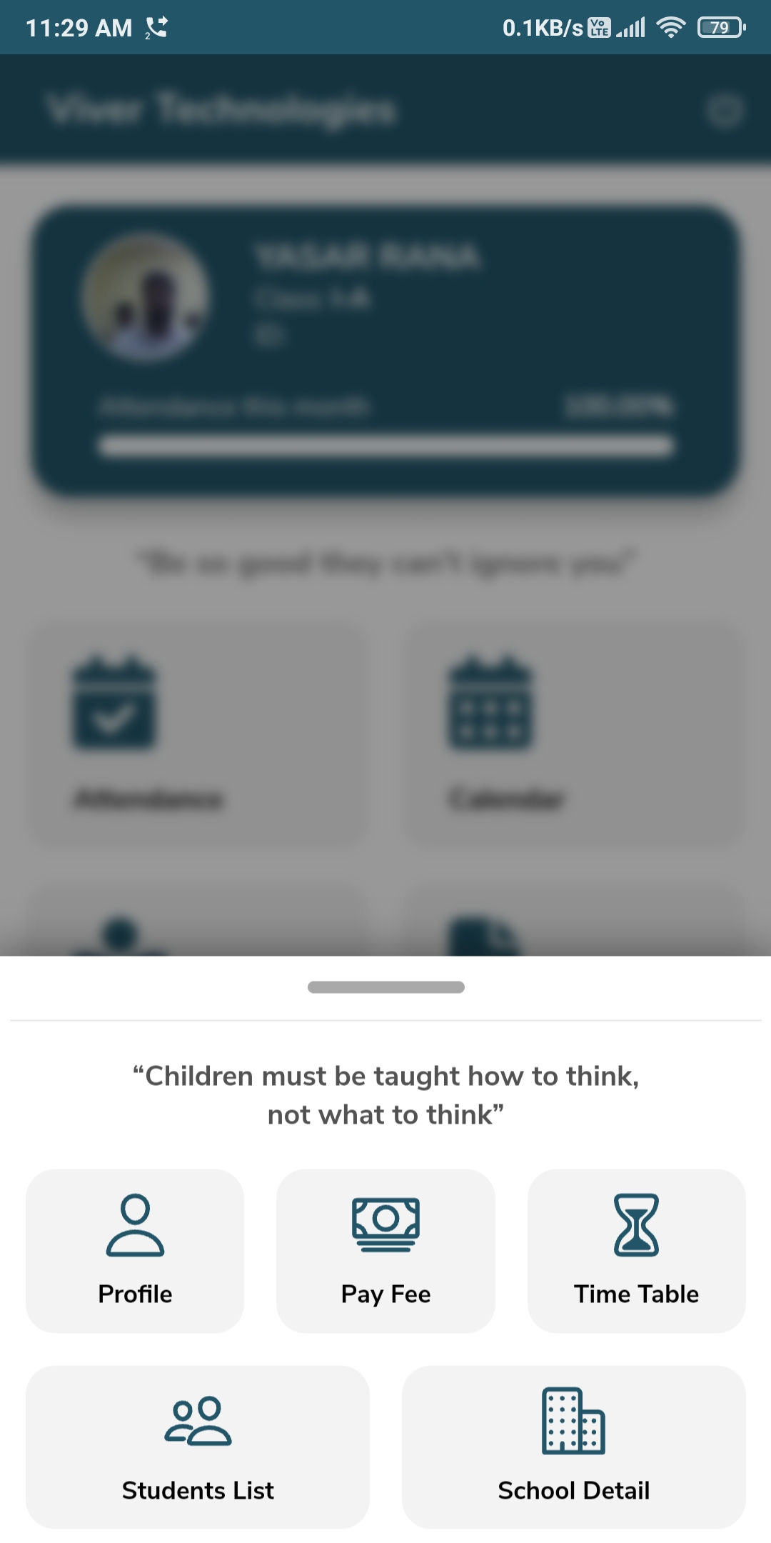 app-screen